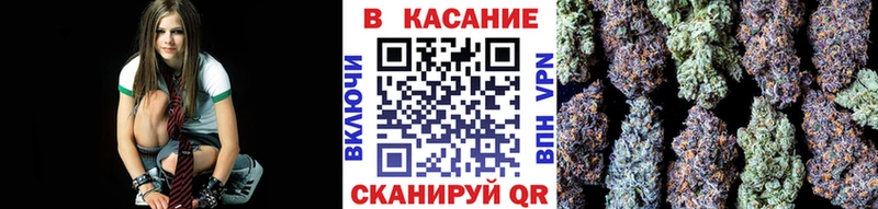 Наркотические вещества Тихвин Бутират СК ГАШ omg Бошки Шишки Кокаин