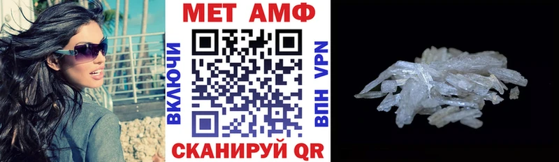 продажа наркотиков  Тихвин  кракен как войти  АМФЕТАМИН Premium 