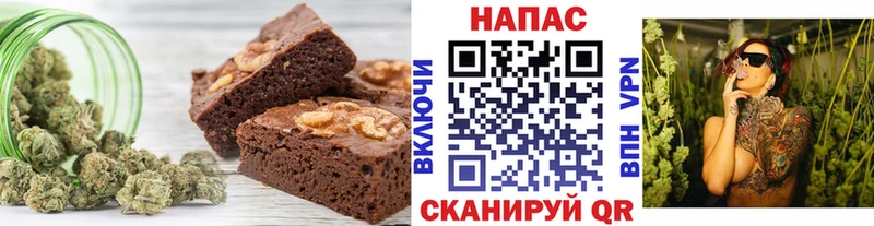 Canna-Cookies марихуана Тихвин