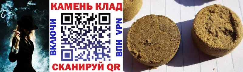 МЕГА онион  Тихвин  ГАШИШ AMNESIA HAZE 