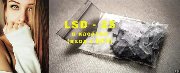 мет Белокуриха