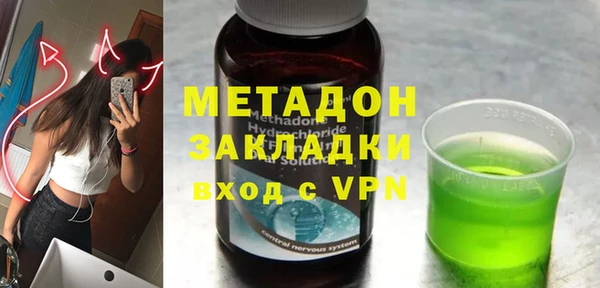 мяу мяу мука Нея