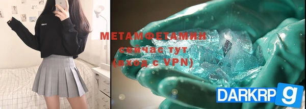 ешки Наволоки