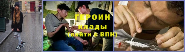 apvp Надым