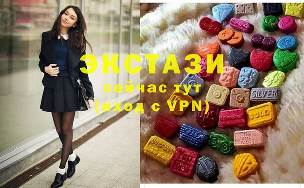 ешки Наволоки