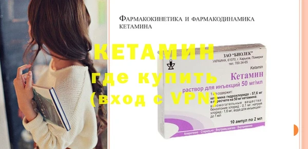 марки lsd Навашино