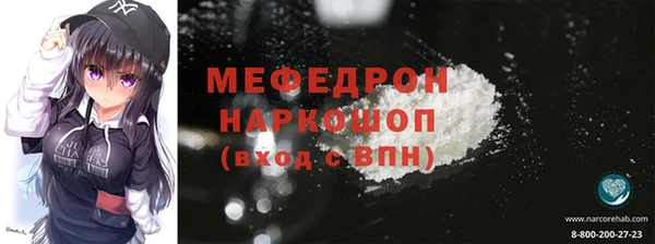 ALPHA PVP Михайлов