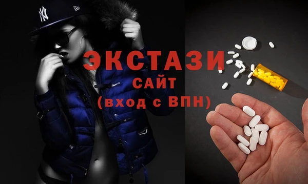 apvp Надым