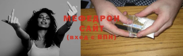apvp Надым