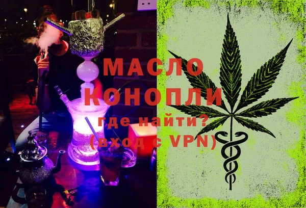 крисы Вязники
