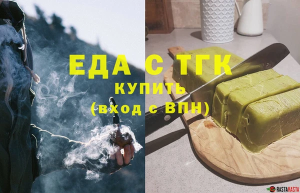 apvp Надым