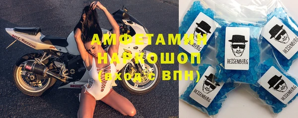 ешки Наволоки