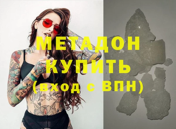 ешки Наволоки