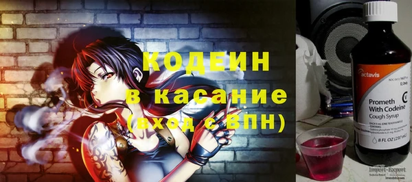 ешки Наволоки