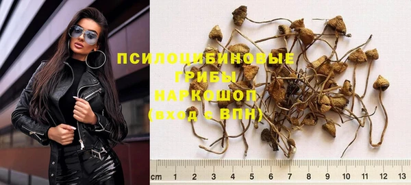 ешки Наволоки
