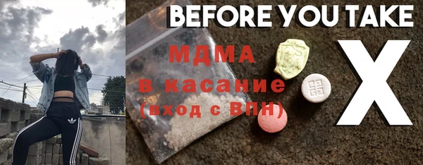 ешки Наволоки