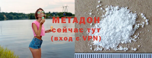 ешки Наволоки