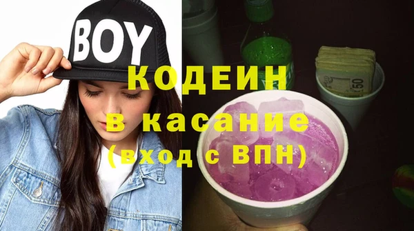 ешки Наволоки