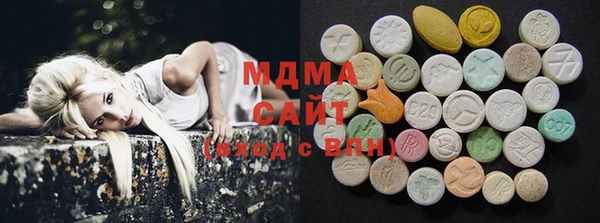 прущая мука Белоозёрский