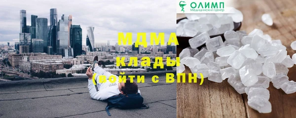 apvp Надым