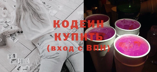 марки lsd Навашино