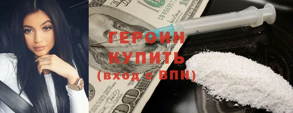 шишки Михайловск