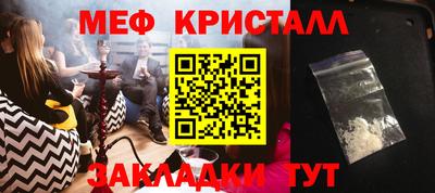 соль ск Изобильный