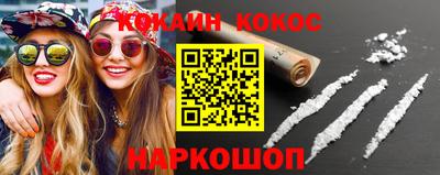 мефедрон мука Ирбит