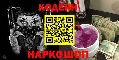 мефедрон мука Ирбит