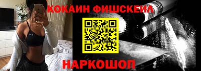 мефедрон мука Ирбит