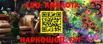 бошки Ипатово