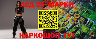 мефедрон мука Ирбит