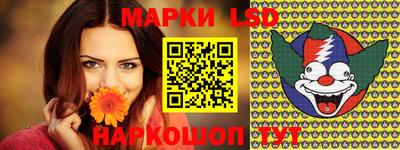 бошки Ипатово