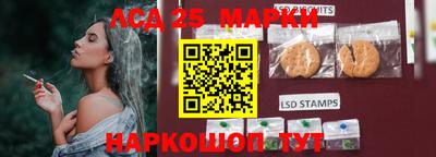 мефедрон мука Ирбит