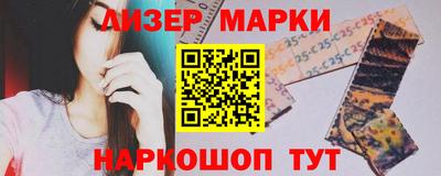 соль ск Изобильный