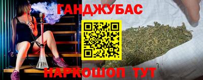 мефедрон мука Ирбит