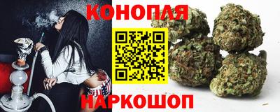 соль ск Изобильный
