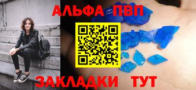 мефедрон мука Ирбит