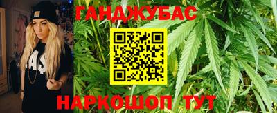 соль ск Изобильный