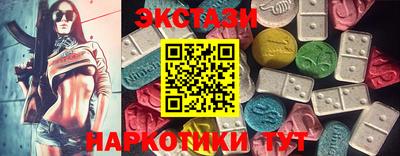 мефедрон мука Ирбит