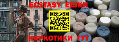 мефедрон мука Ирбит