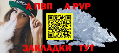соль ск Изобильный