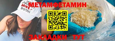 соль ск Изобильный