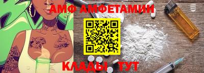 мефедрон мука Ирбит
