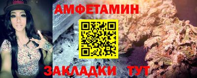 бошки Ипатово