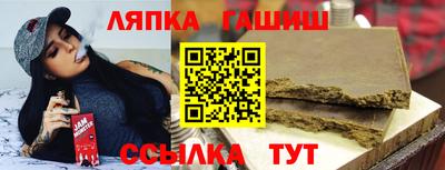 мефедрон мука Ирбит