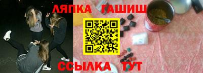 соль ск Изобильный