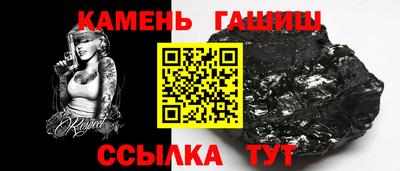 мефедрон мука Ирбит