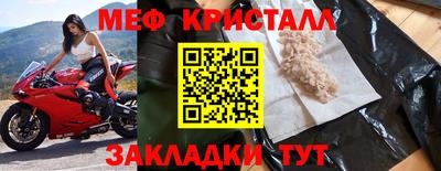 соль ск Изобильный