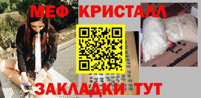 бошки Ипатово